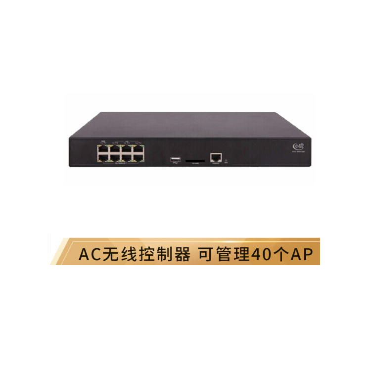 ac控制器 MSG360-40 ac控制器 ac管理器