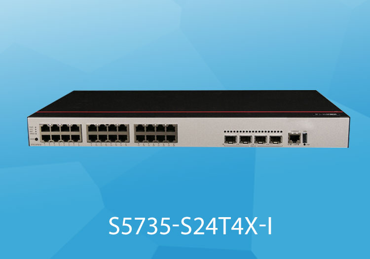 華為S5735-S24T4X-I 企業(yè)級(jí)交換機(jī) 24個(gè)10/100/1000Base-T以太網(wǎng)端口 4個(gè)萬兆SFP+