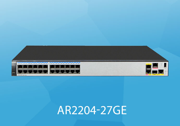 華為 AR2204-27GE 全千兆企業(yè)級(jí)路由器24GE+3GE接口